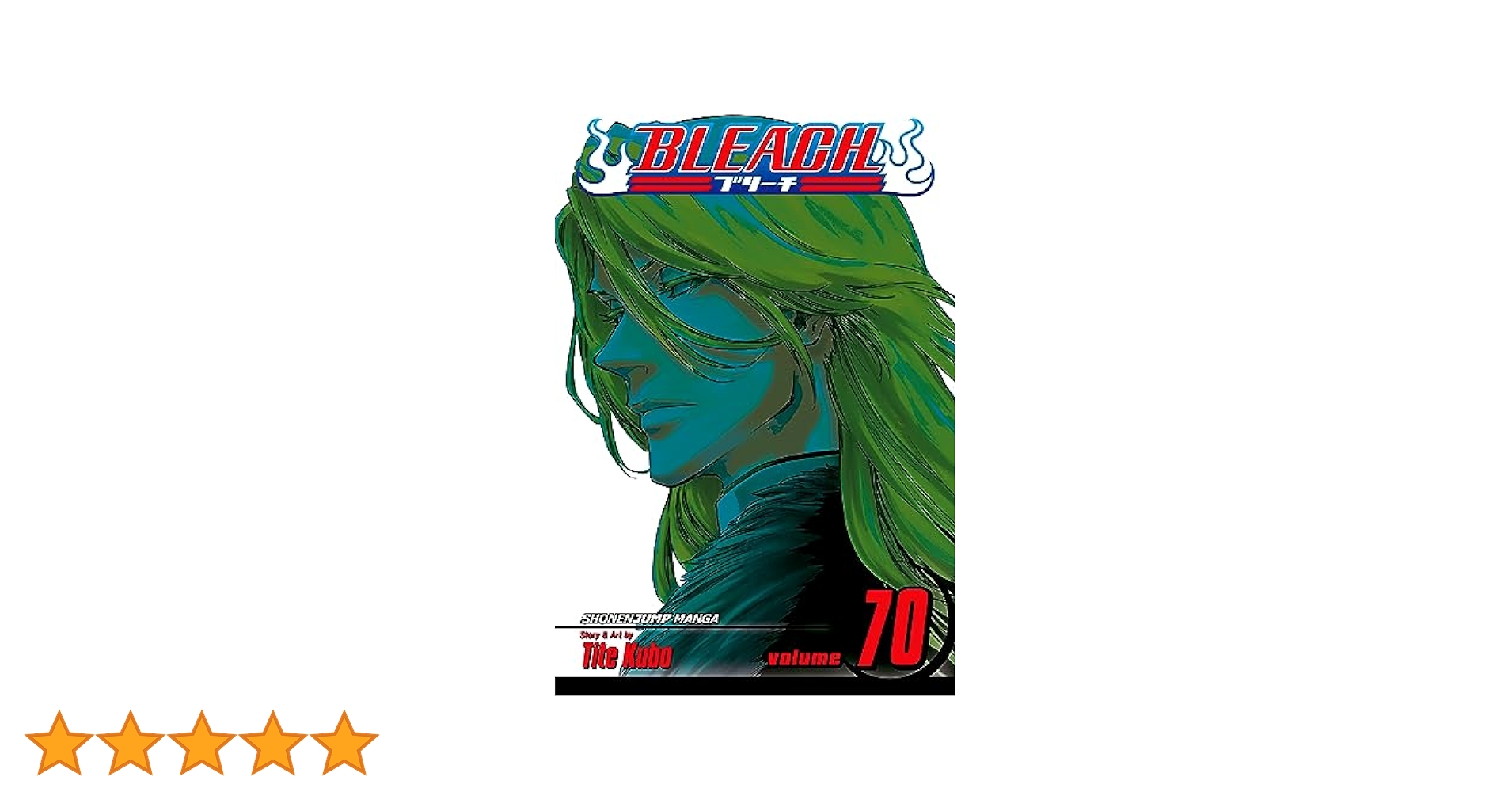 BLEACH全70巻セット　漫画　全巻 BLEACH 全巻セット（全74巻） | 八文字屋OnlineStore
